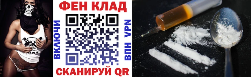 АМФЕТАМИН 98% Калач-на-Дону