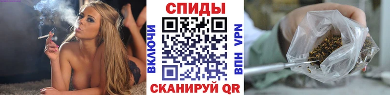 Бутират GHB хочу наркоту Калач-на-Дону