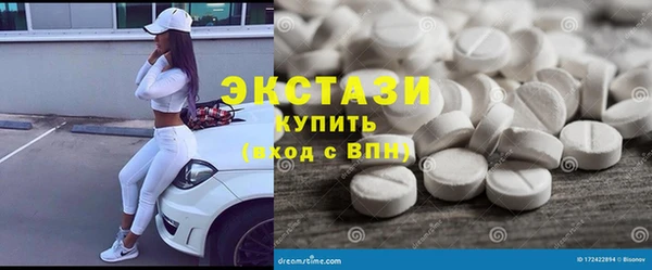 мефедрон VHQ Алексин