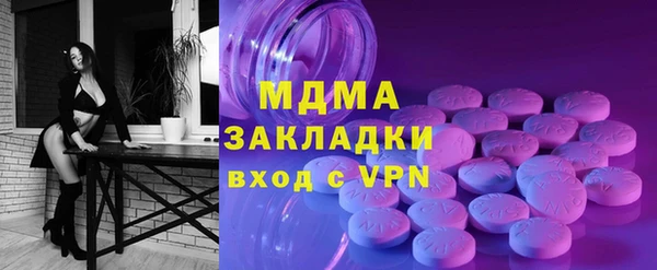 МДПВ Алзамай
