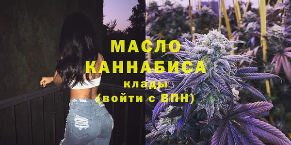 СК Нягань