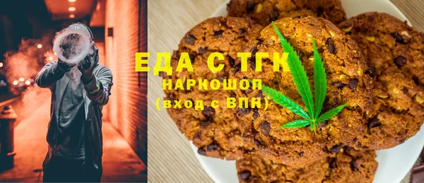 МДПВ Алзамай