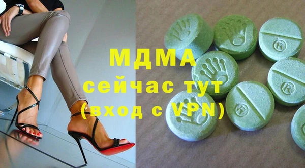 МДПВ Алзамай