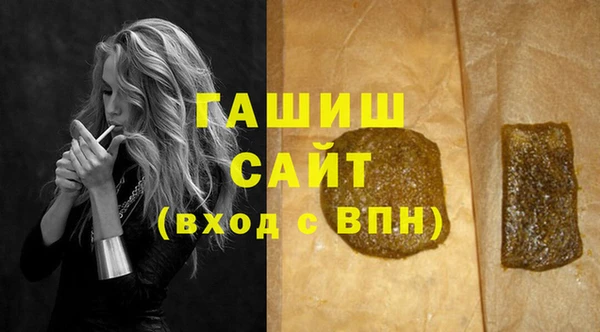 МДПВ Алзамай
