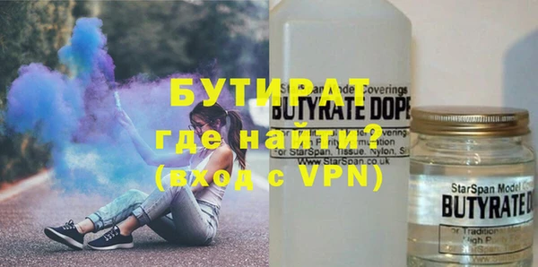 шишки Алексеевка