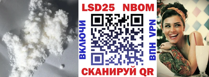 LSD-25 экстази ecstasy  даркнет сайт  Калач-на-Дону 